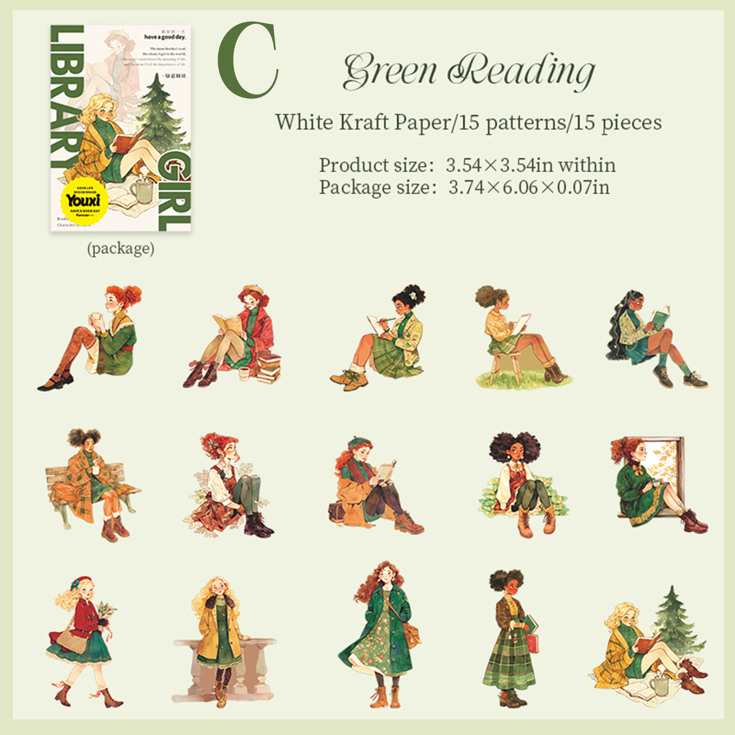 Library Girl PET Sticker