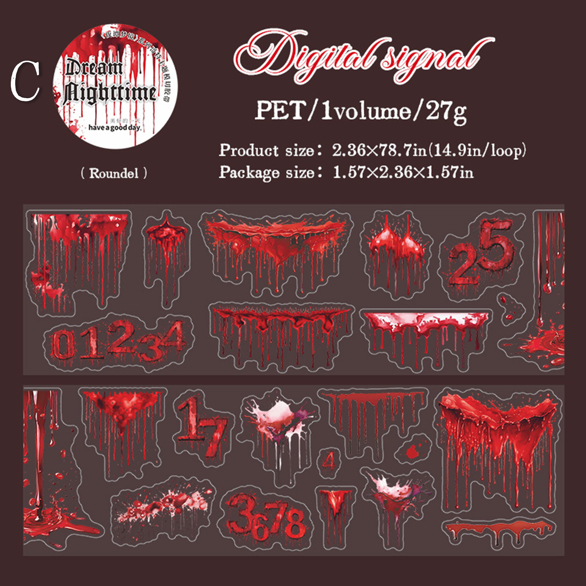 Nighttime Dream Pre-cut PET Tape