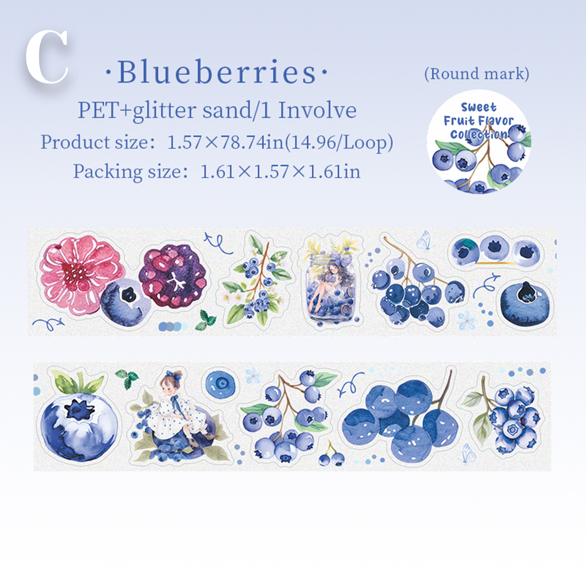 Sweet Fruit Flavor Collection PET Tape