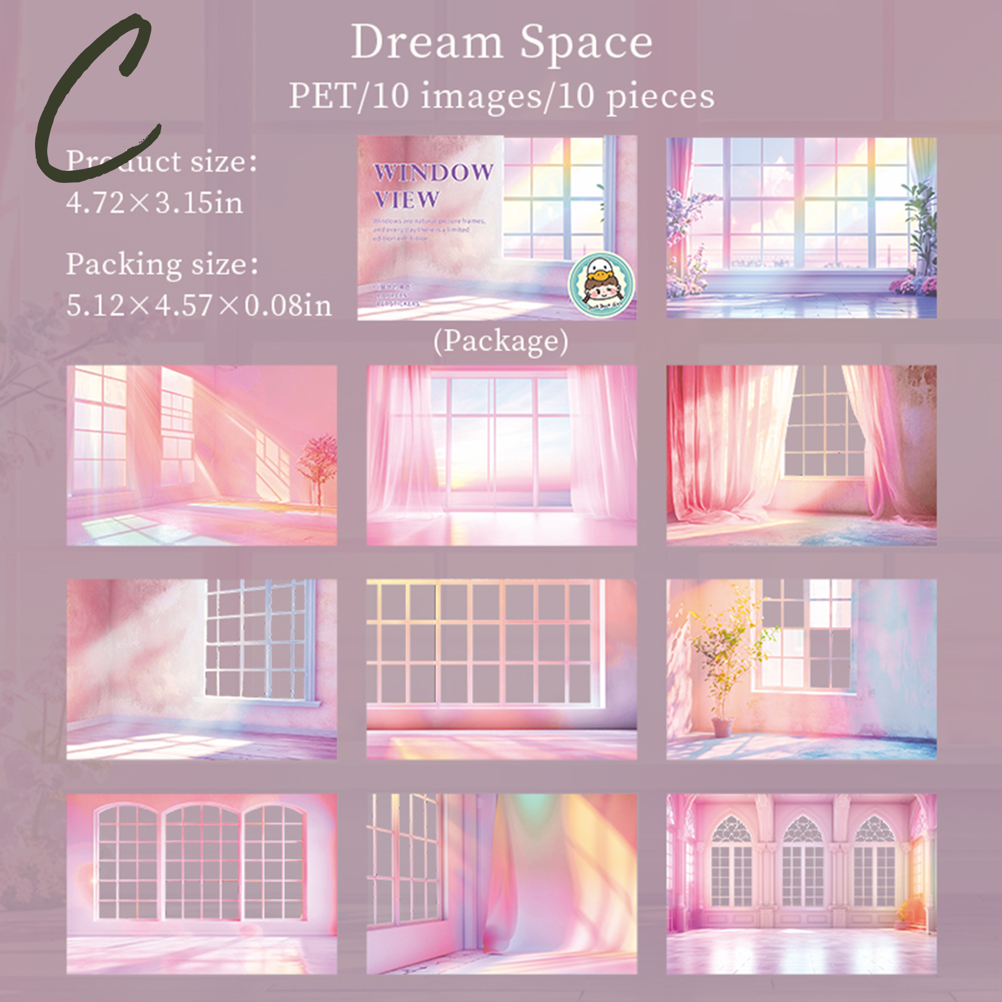 Window View PET Sticker