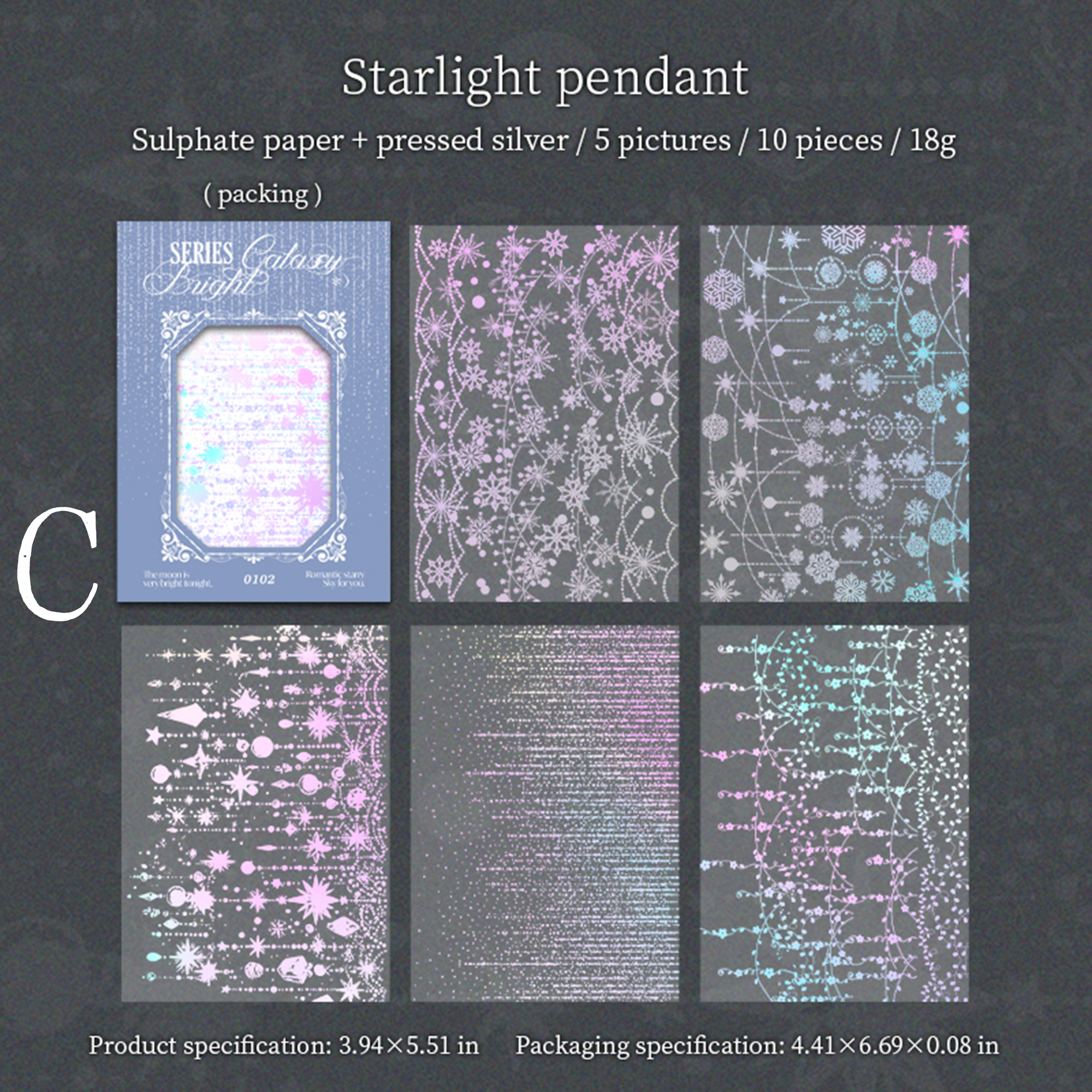 Galaxy Bright Sulphate Paper