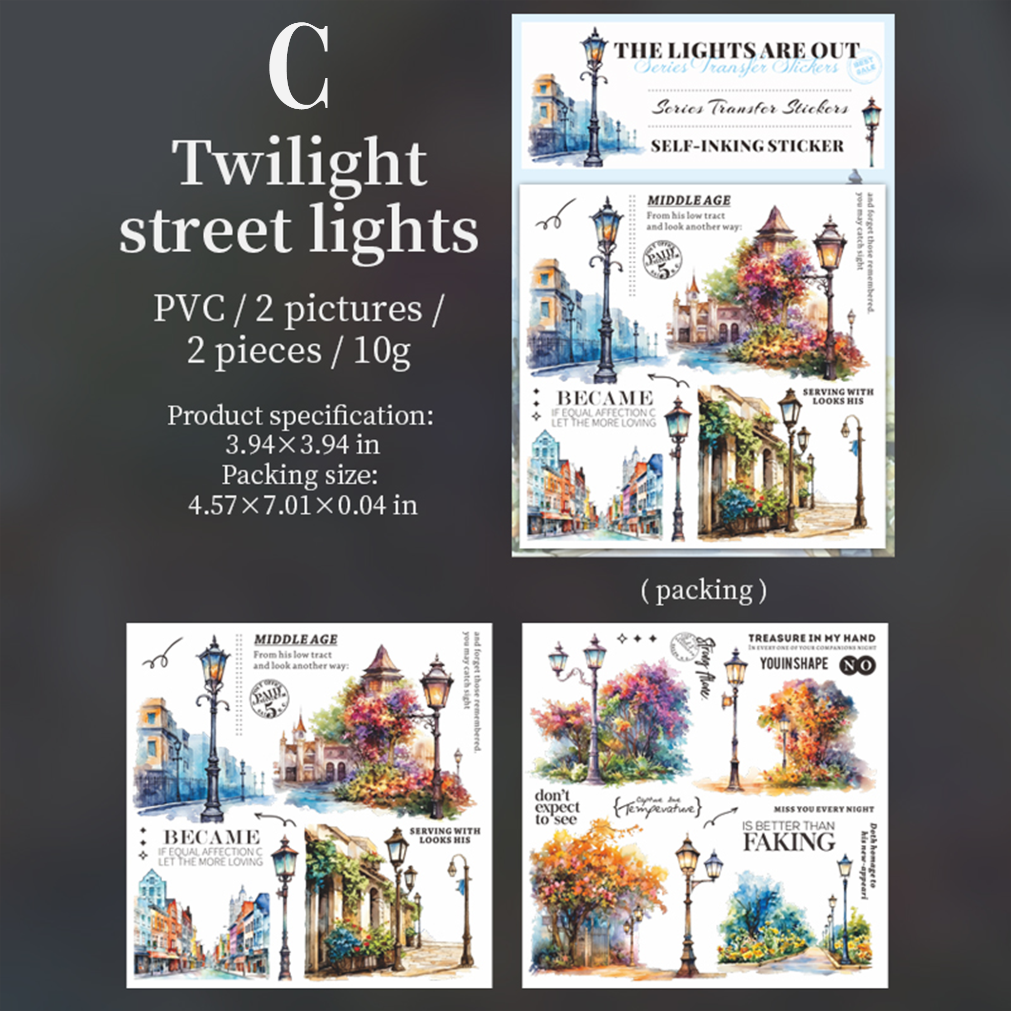 Where The Lights Are Out Transfer sticker