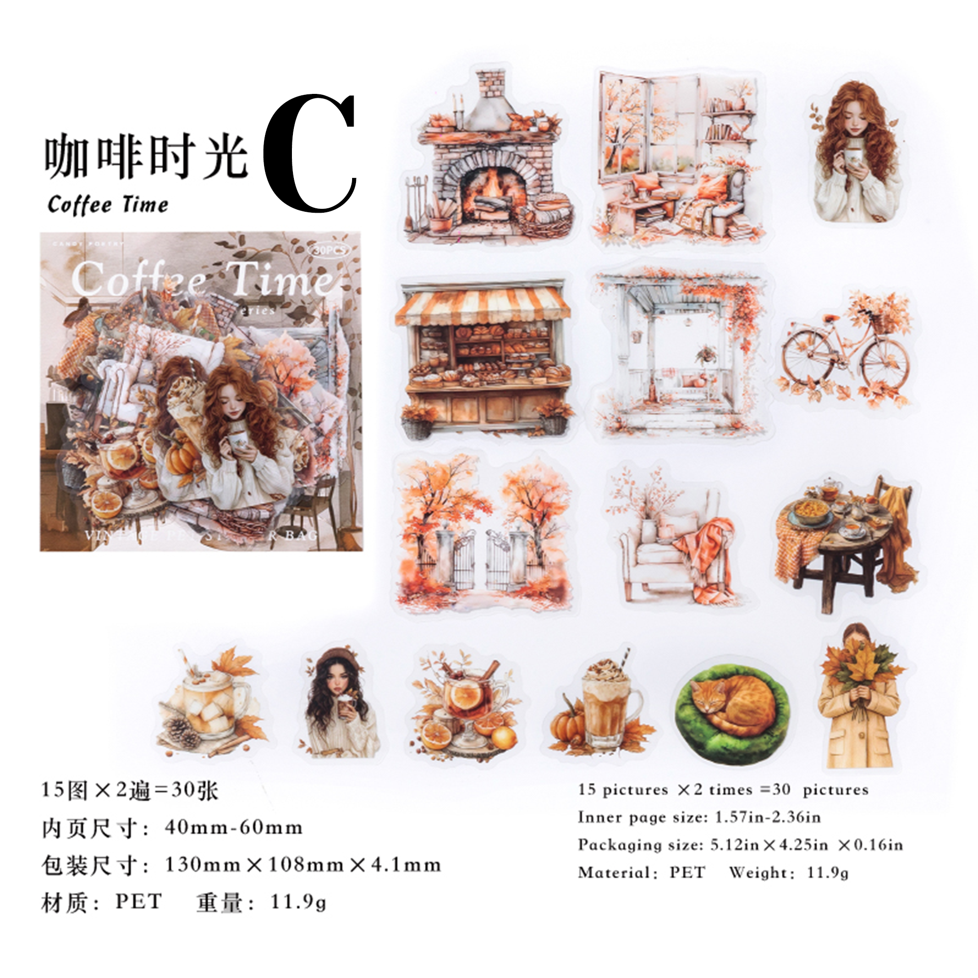 Life in Autumn PET Sticker