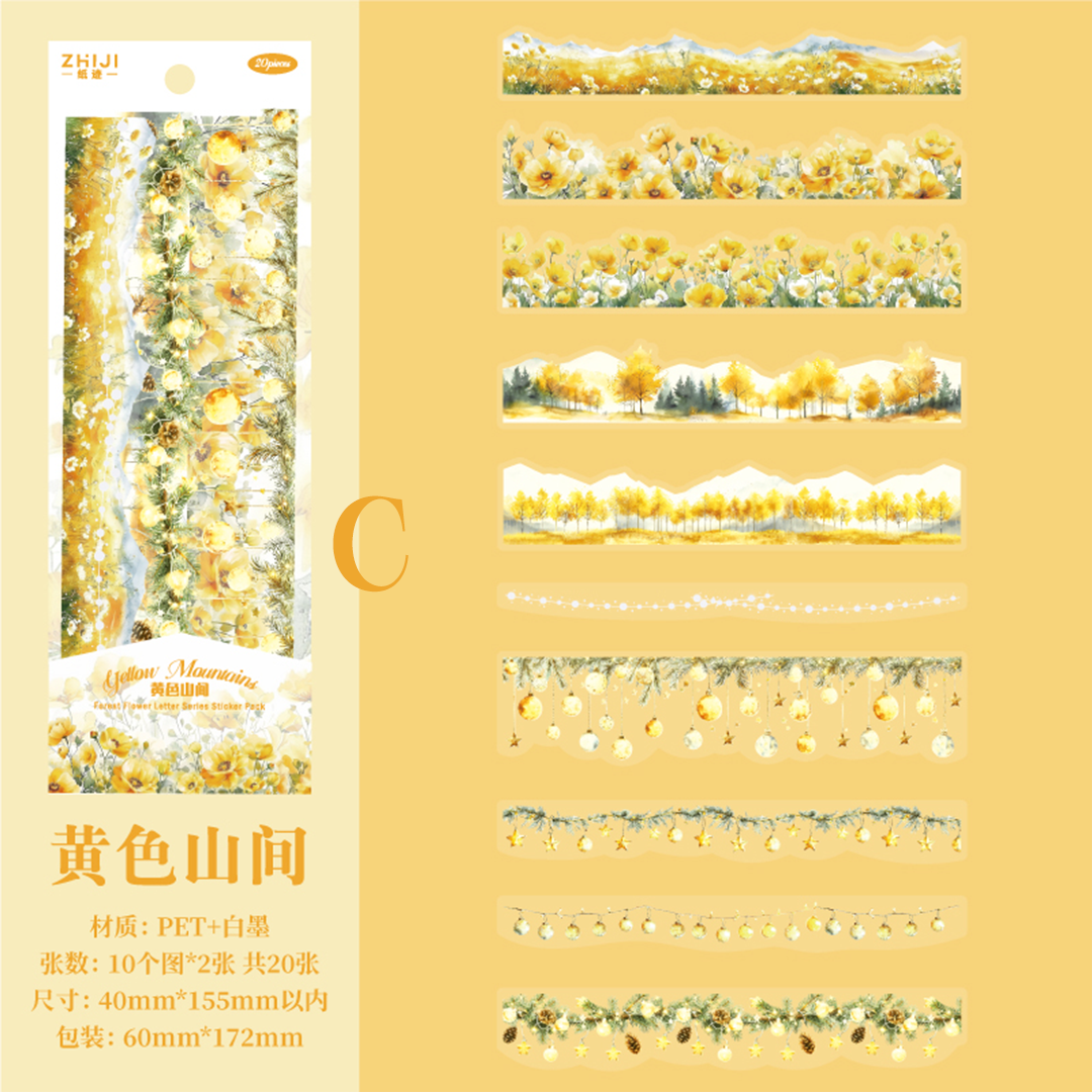 Forest Flower News PET Sticker