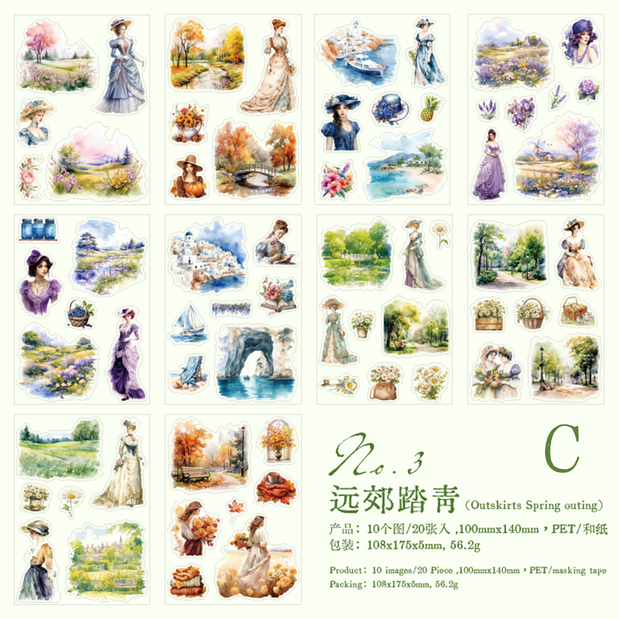 Garden and Flower Field Sticker Book