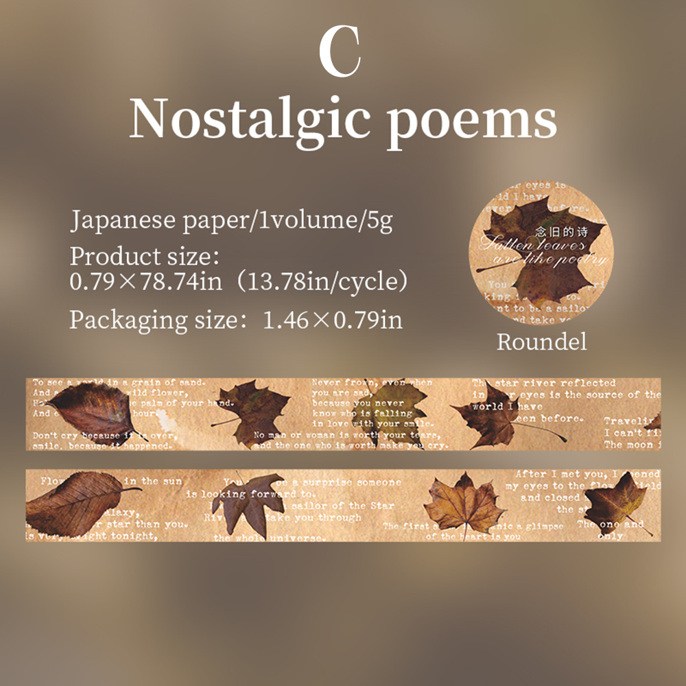 A Poem of One Leaf Washi Tape