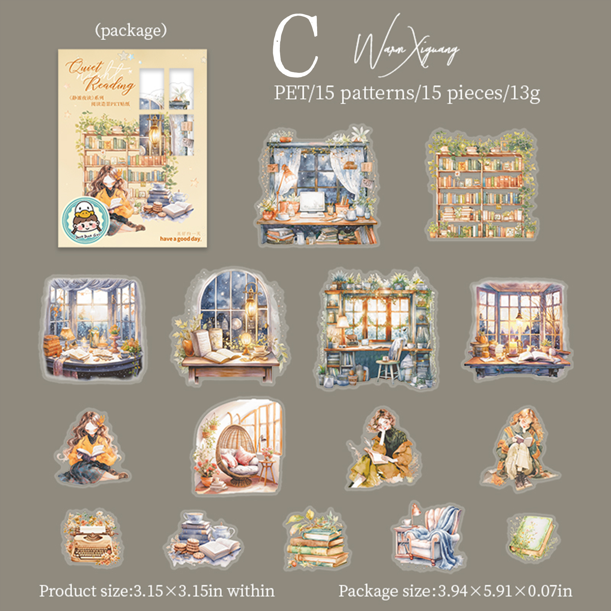 Quiet Night Reading PET Sticker