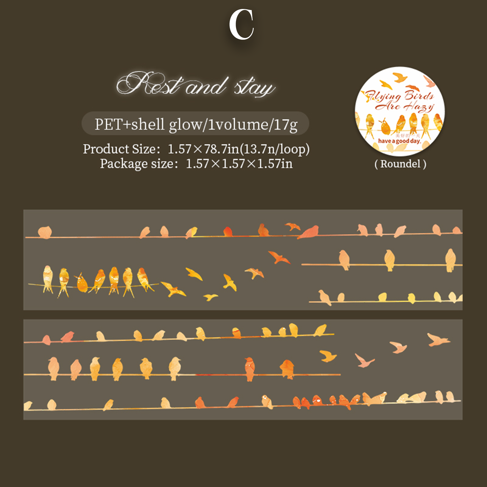 Flying Birds are Hazy PET Tape