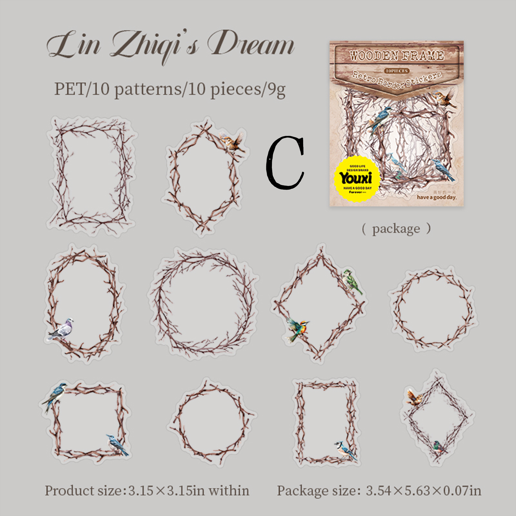 Forest Language Wooden Frame PET Sticker