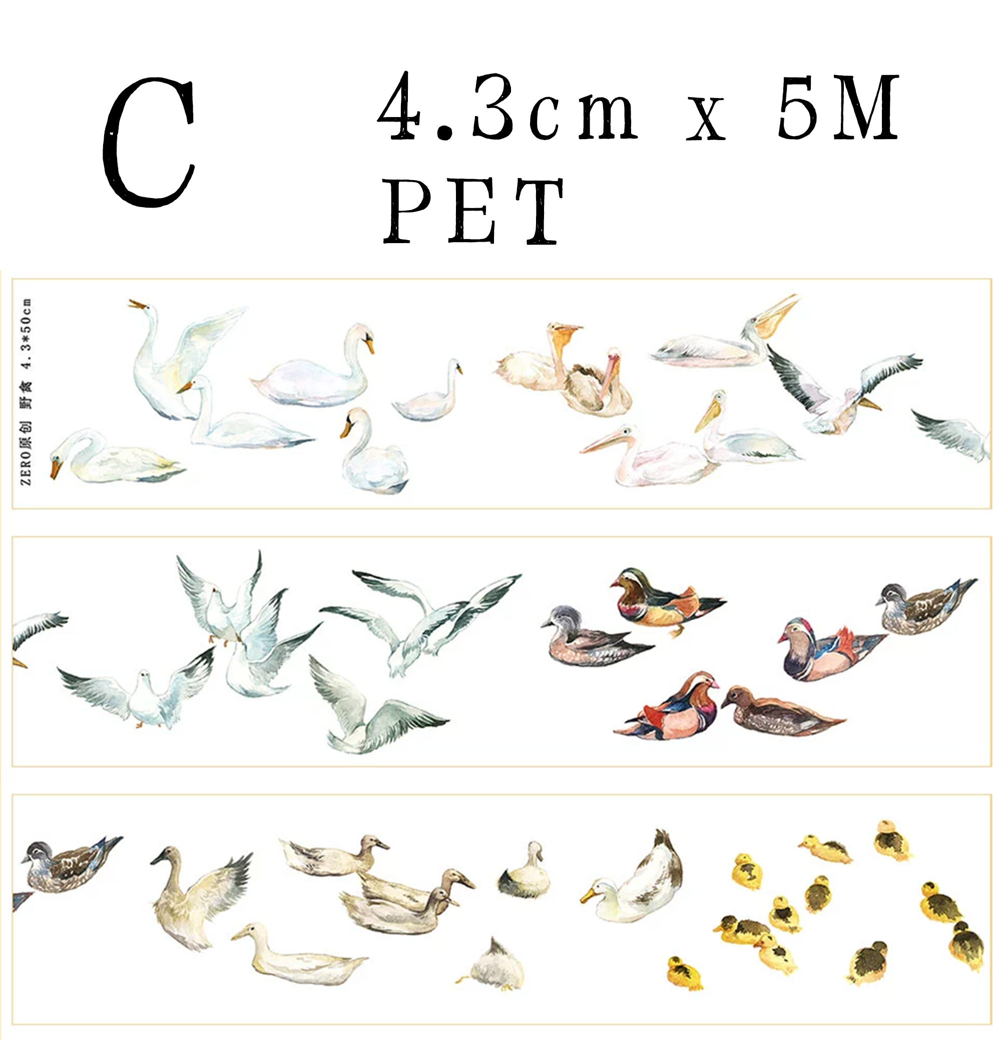 【ZERO】Animal Landscaping Tape (8 Styles)(Whole Roll Tape)