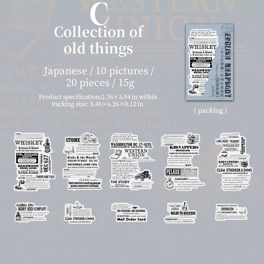 English Rhapsody Washi Sticker