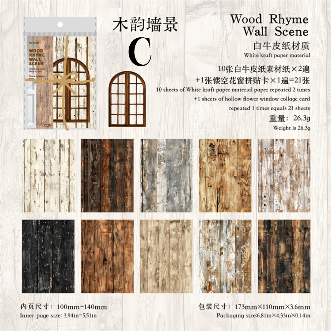 Natural Landscape Series Scrapbook Paper