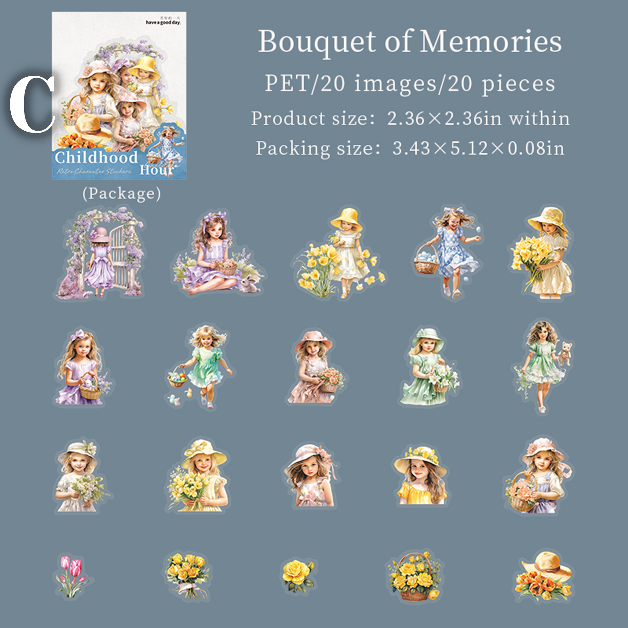 Childhood Hour PET Sticker