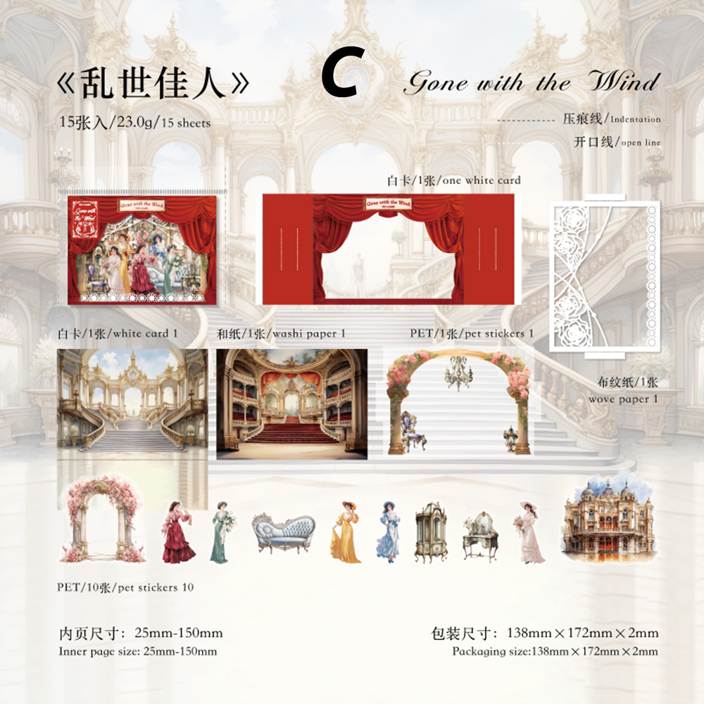 Stage on Paper Scrapbooking Pack