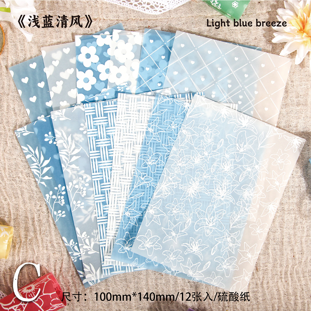 White fantasy Scrapbooking Paper