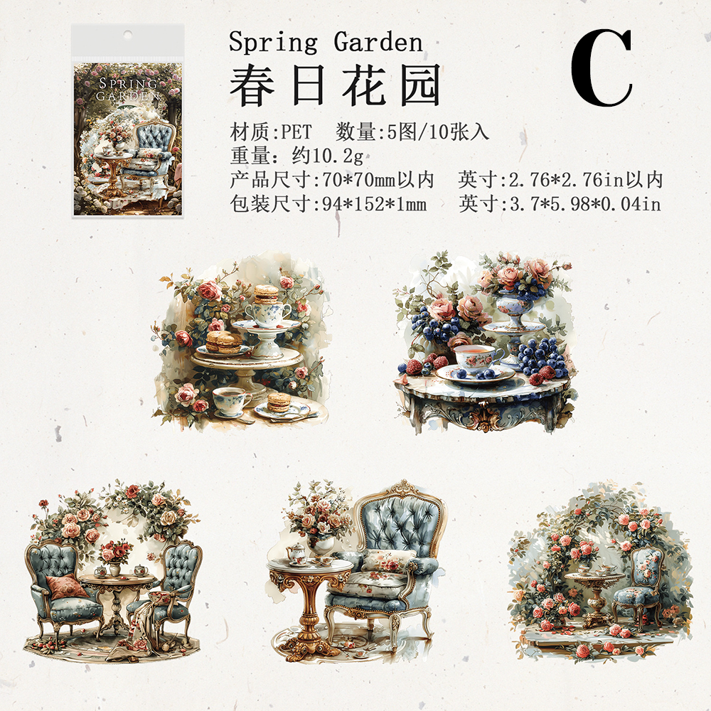 Castle Afternoon Tea PET Sticker