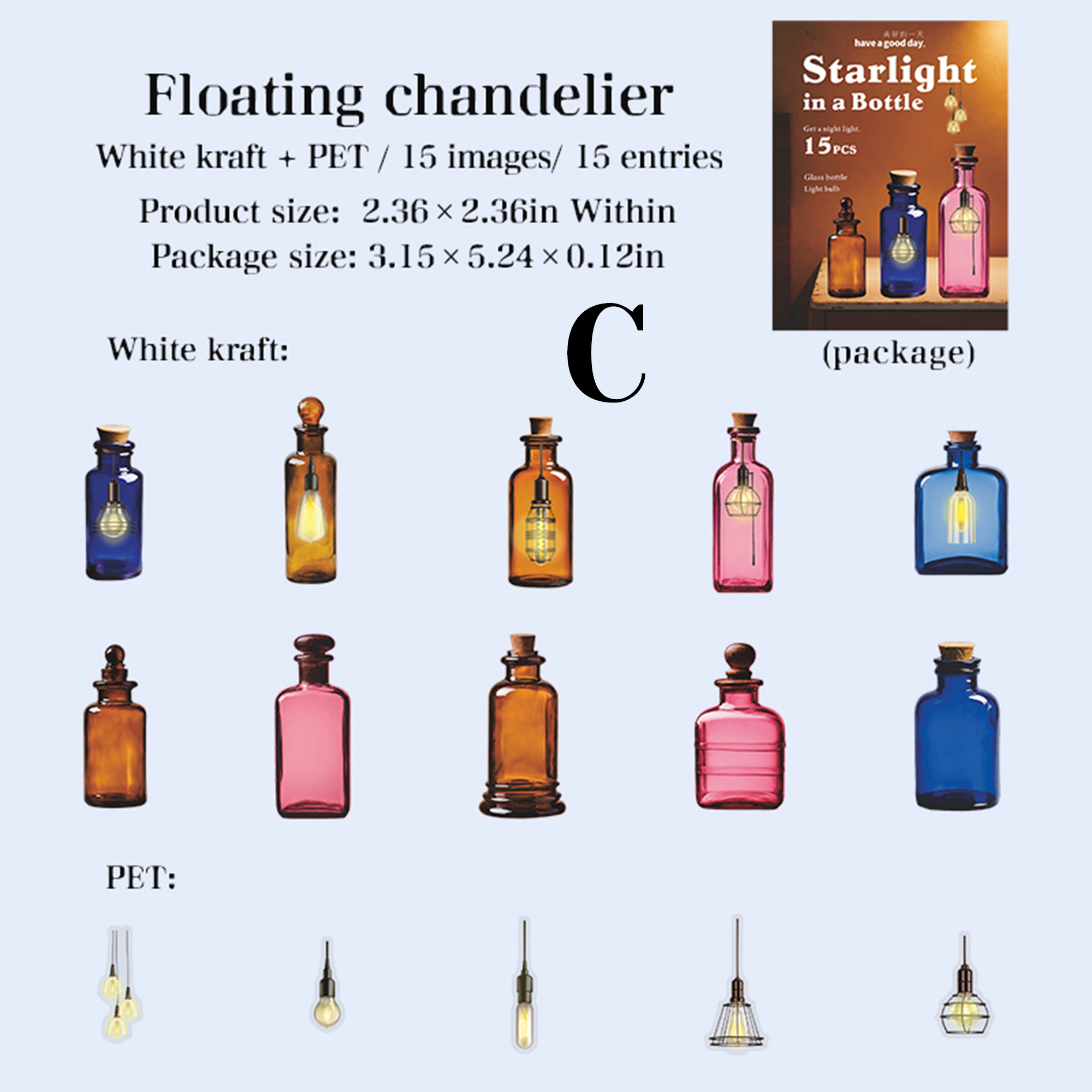 Starlight in a Bottle Sticker