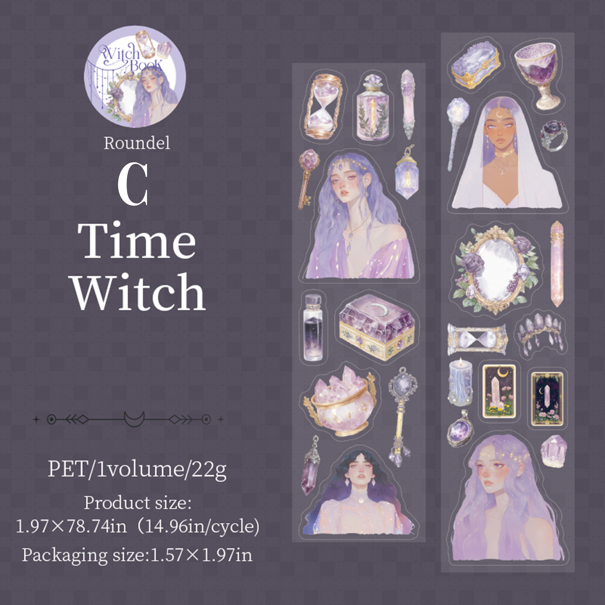 Witch Books Pre-cut PET Tape