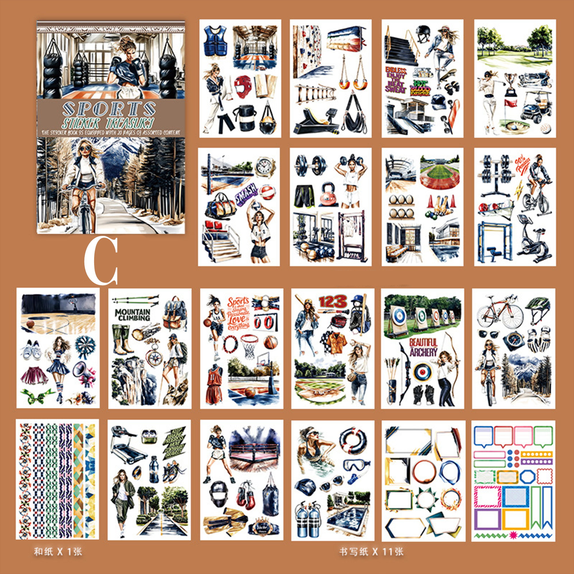 Vintage Sticker Book Vol.14