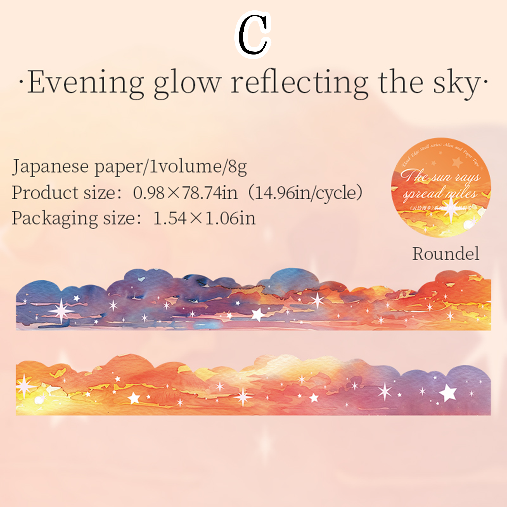 Strolling by the Clouds PET Sticker