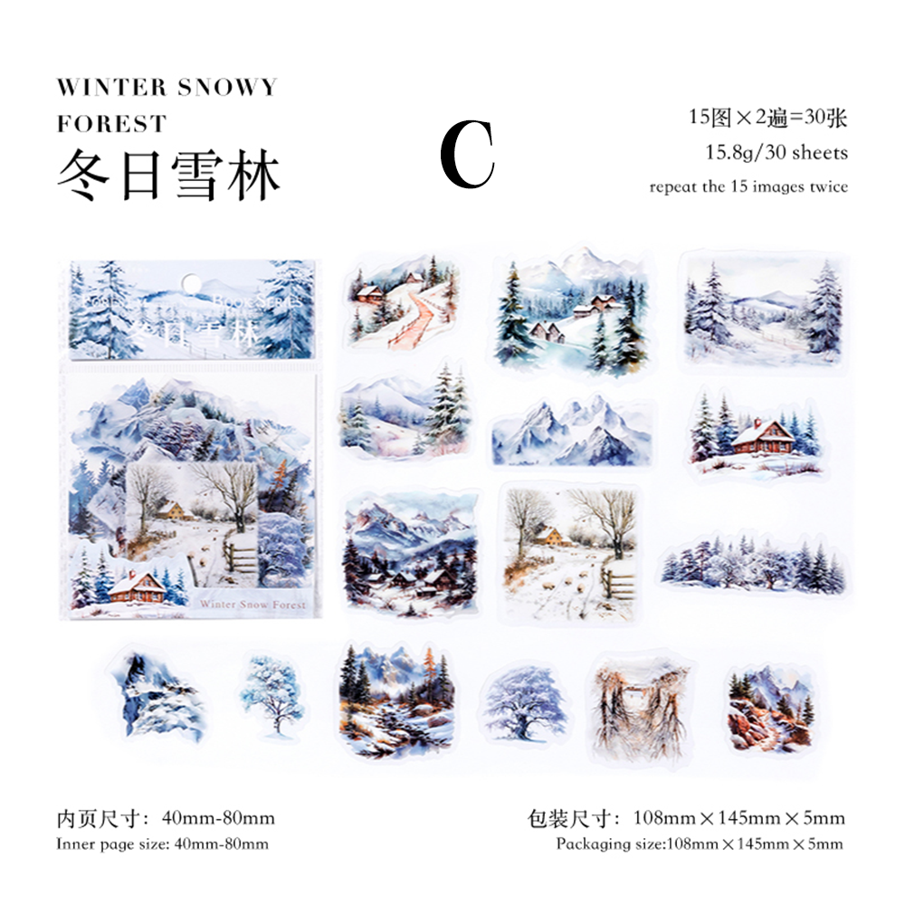 Forest and Forest Natural Series PET Sticker