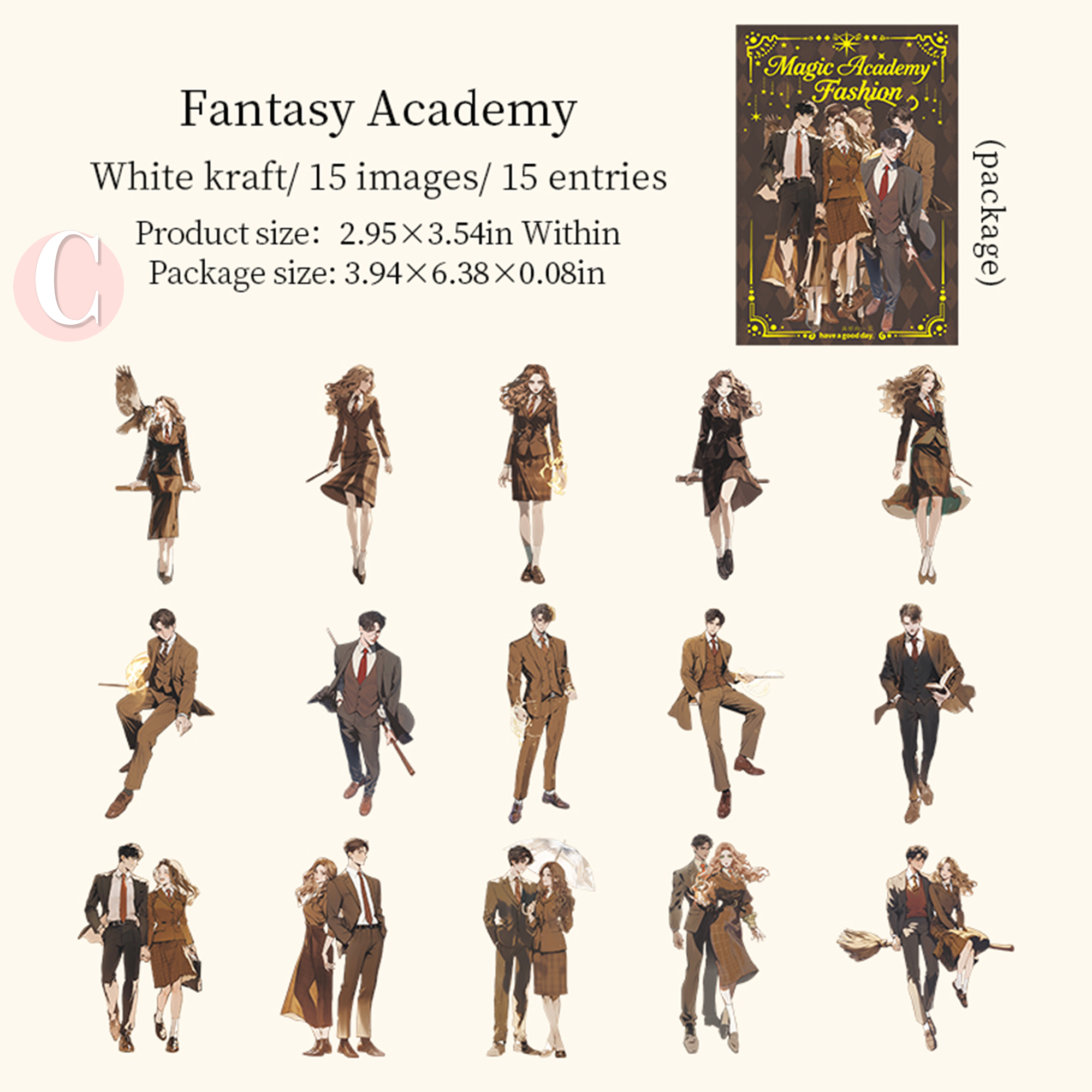 Magical Academy Fashion Sticker