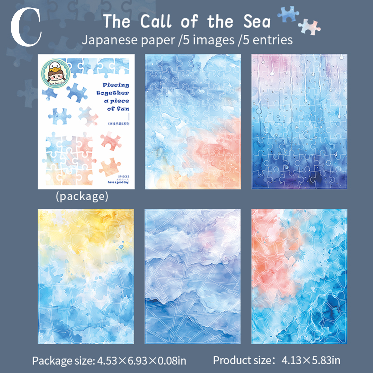 The Fun of Piecing Together Washi Sticker