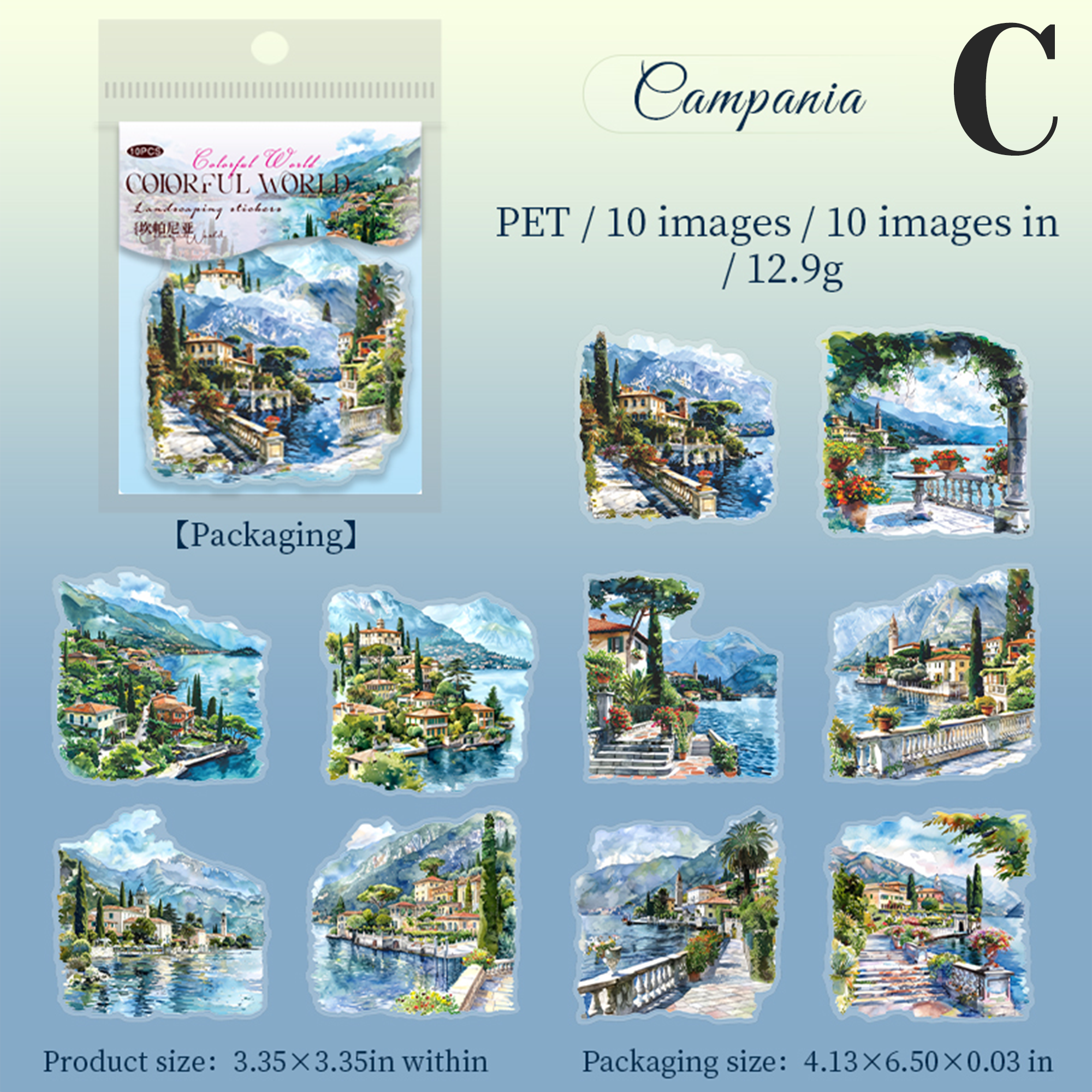 Colorful World PET Sticker