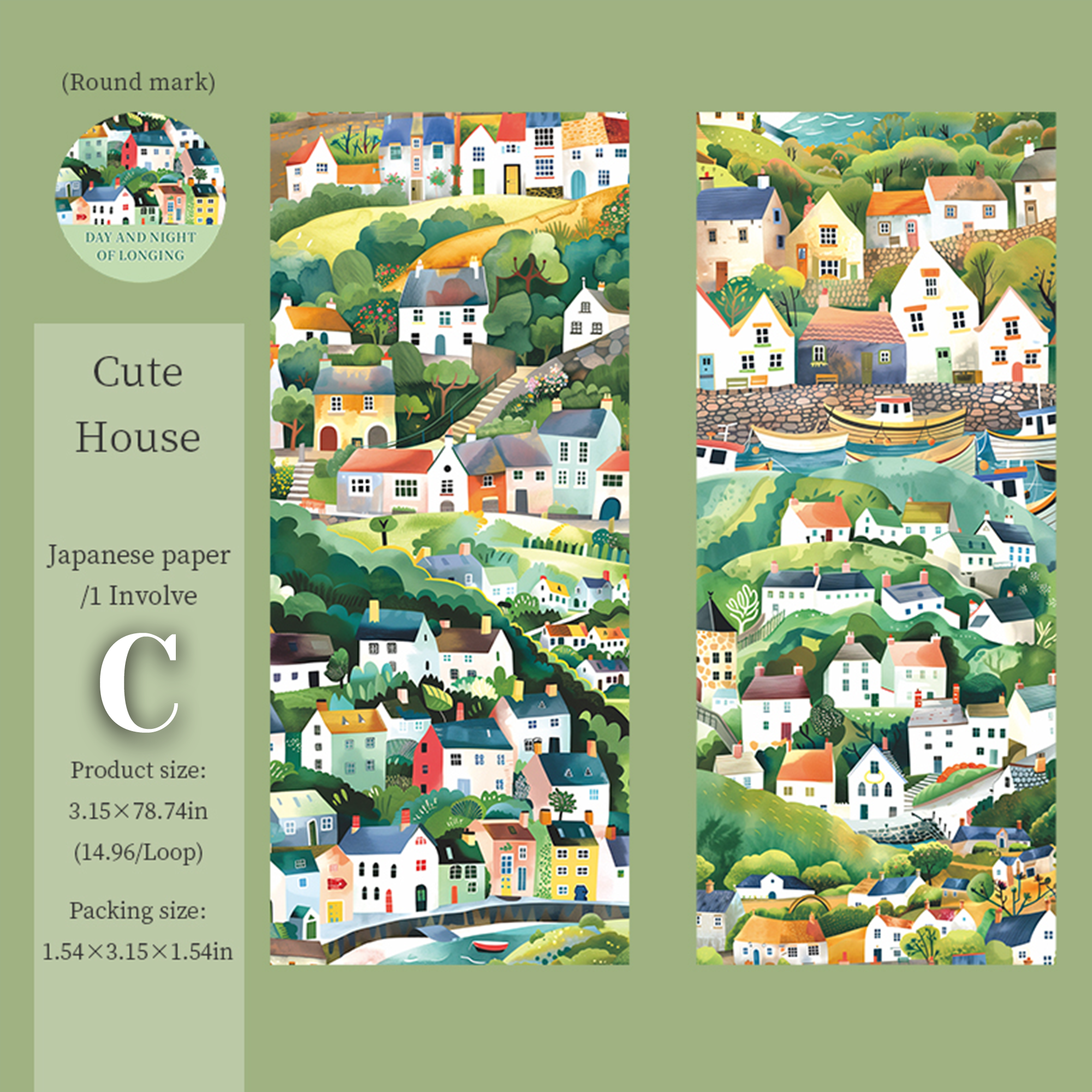 Day and Night of Longing Washi Tape