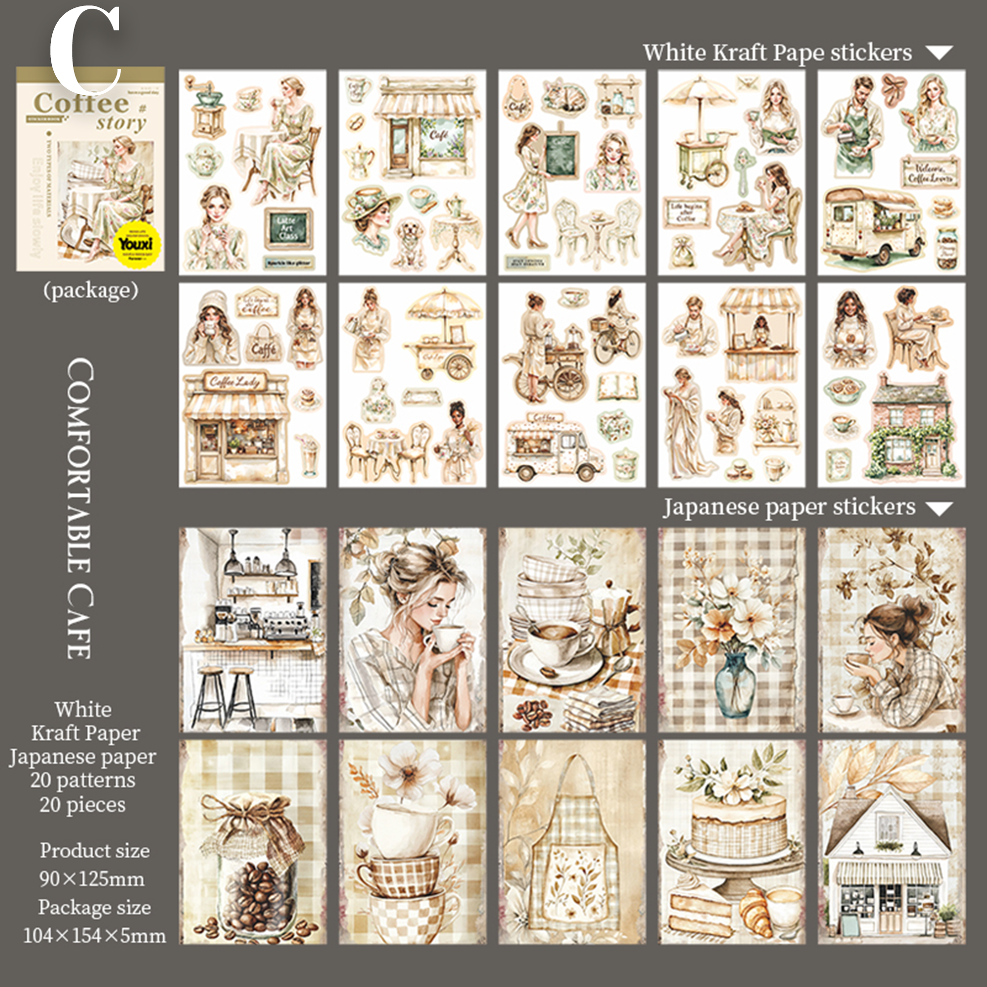 The Story of the Coffee Shop Sticker Book