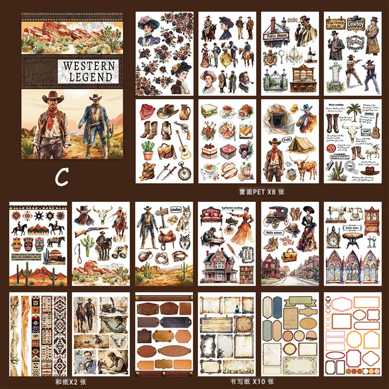 Vintage Sticker Book Vol.22 - Western Legend