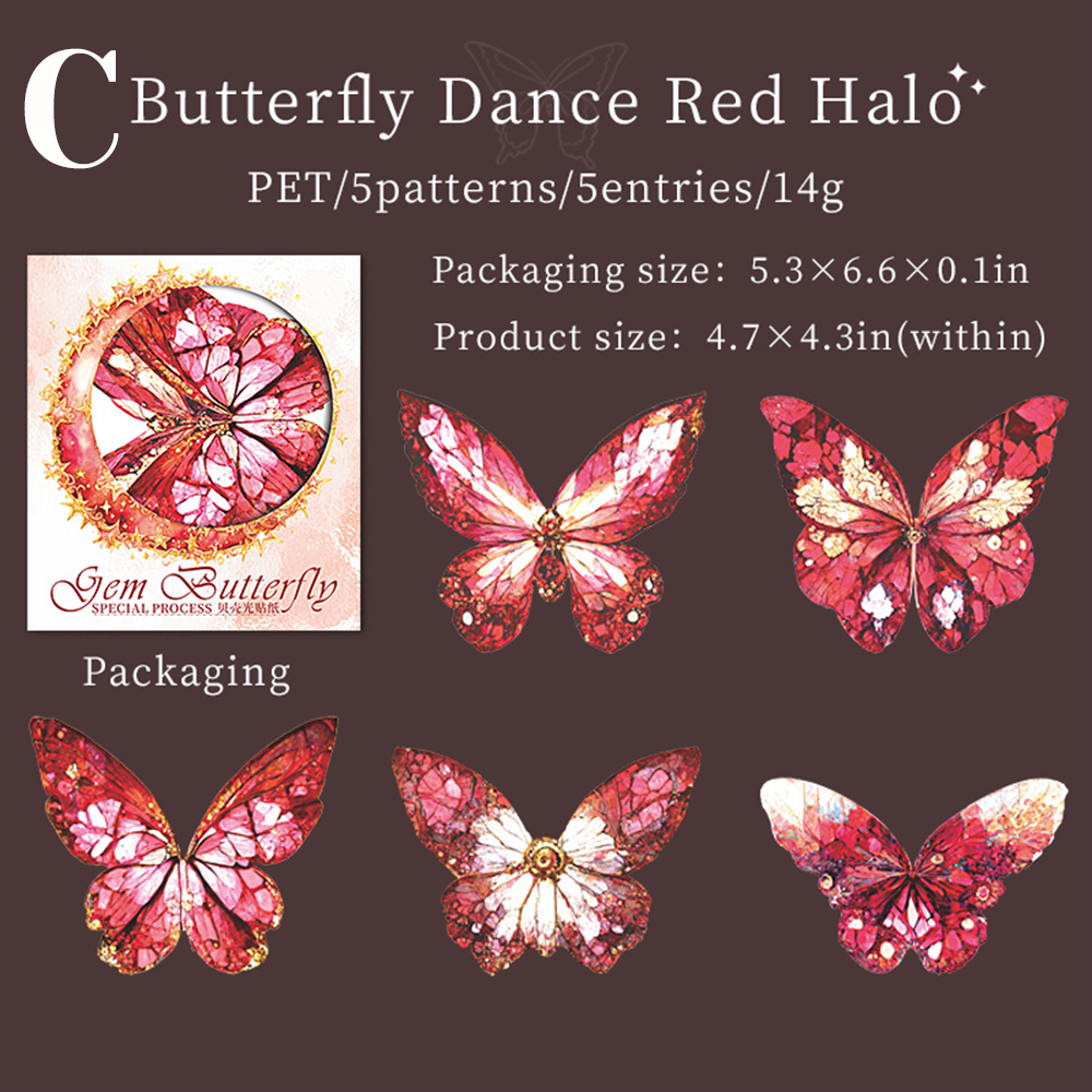 Jewel Butterfly PET Sticker