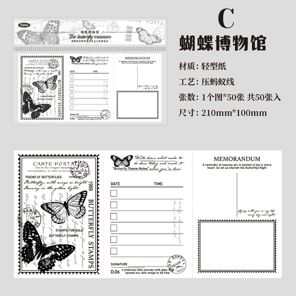 Lilith's Stamp Notes Memo Pad