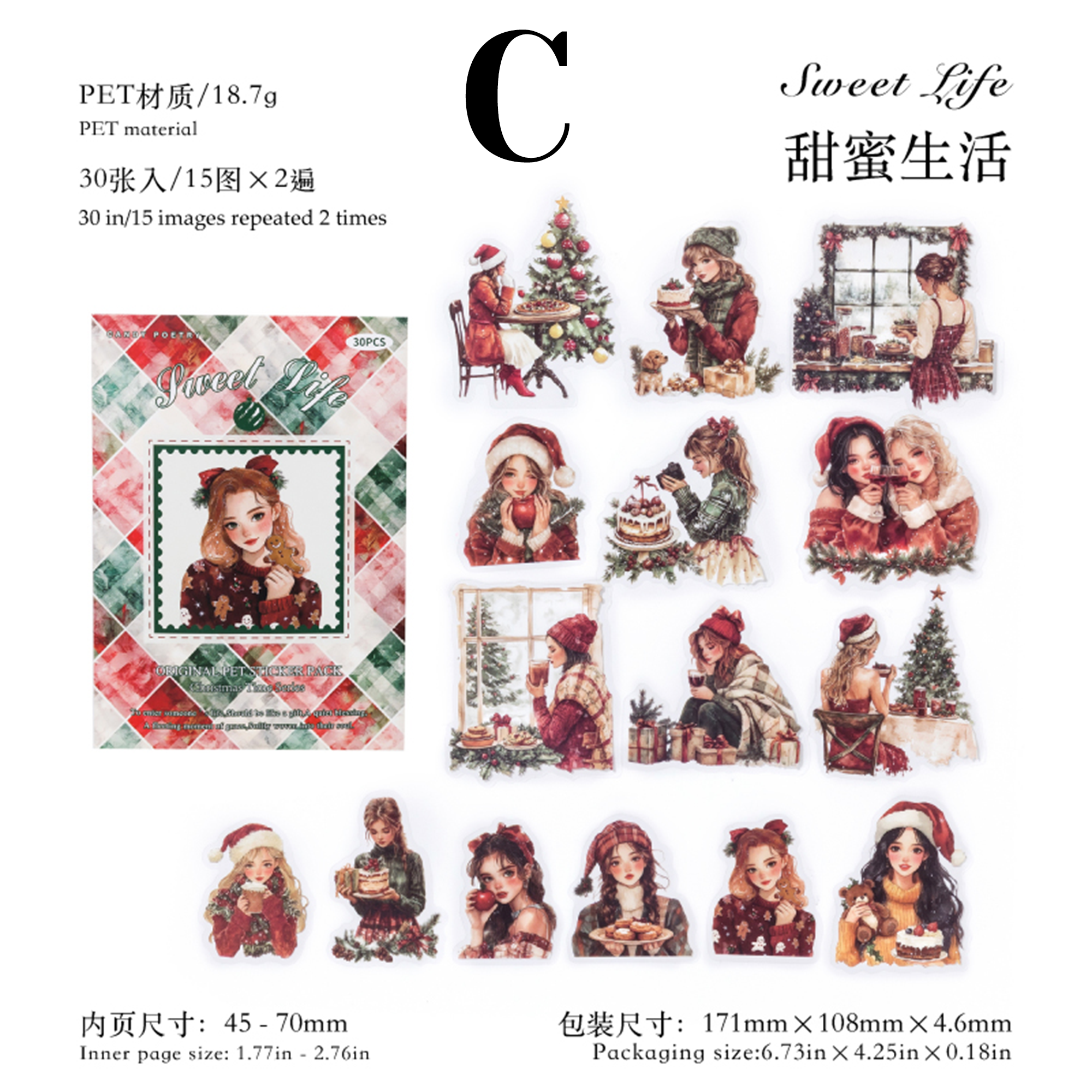 Christmas Fra PET Sticker