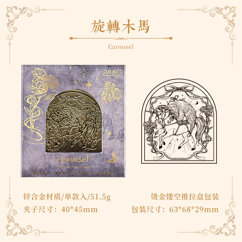 Stars in The Forest Series Metal Clips