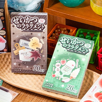 Daily Impressions Paper Sticker Book