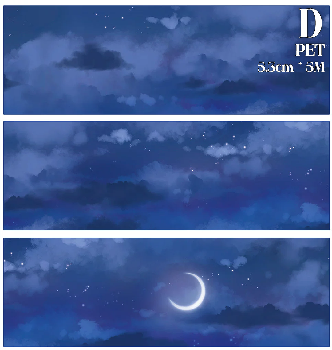 【ZERO】About Night Landscape Tape for journaling and scrapbooking