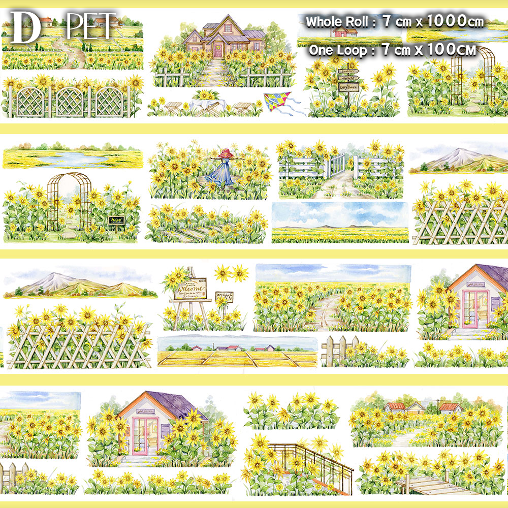 Rural City Landscape Tape(One Loop)