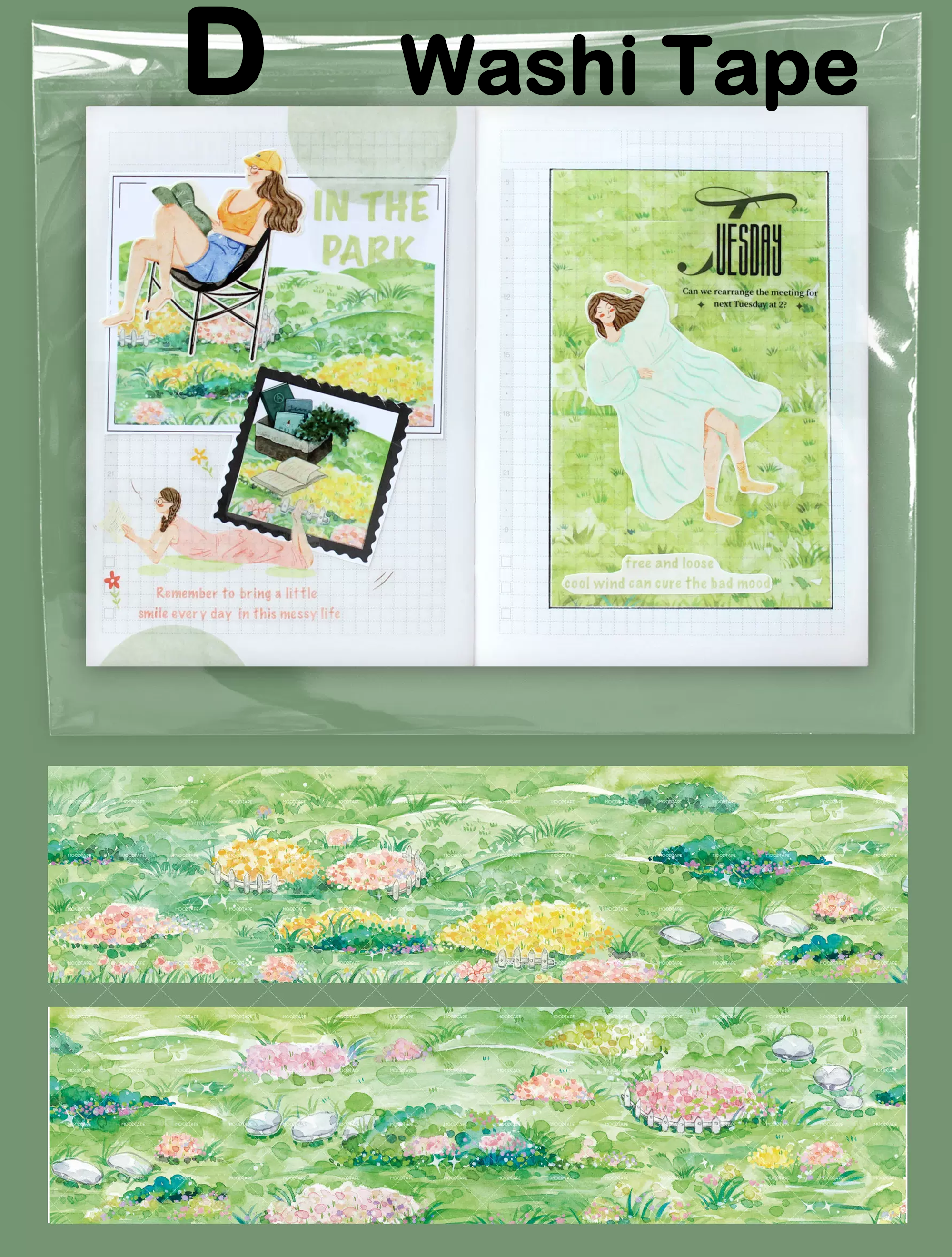 MOOD Watercolor Landscape Tape