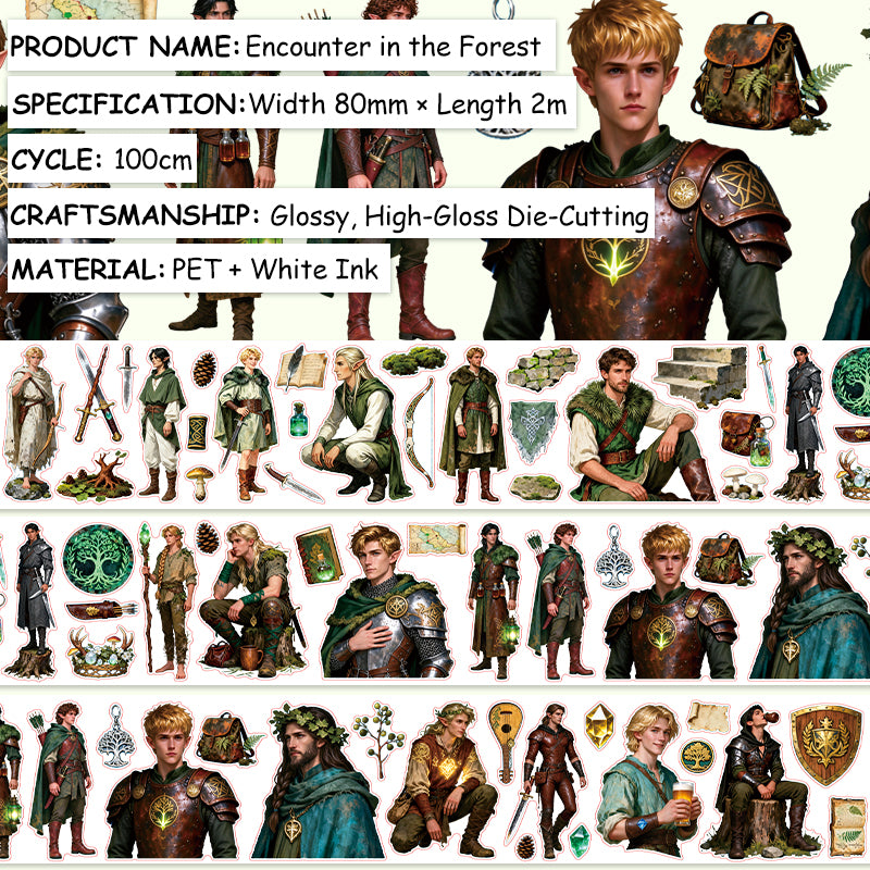 Forest Knight Pre-cut PET Tape