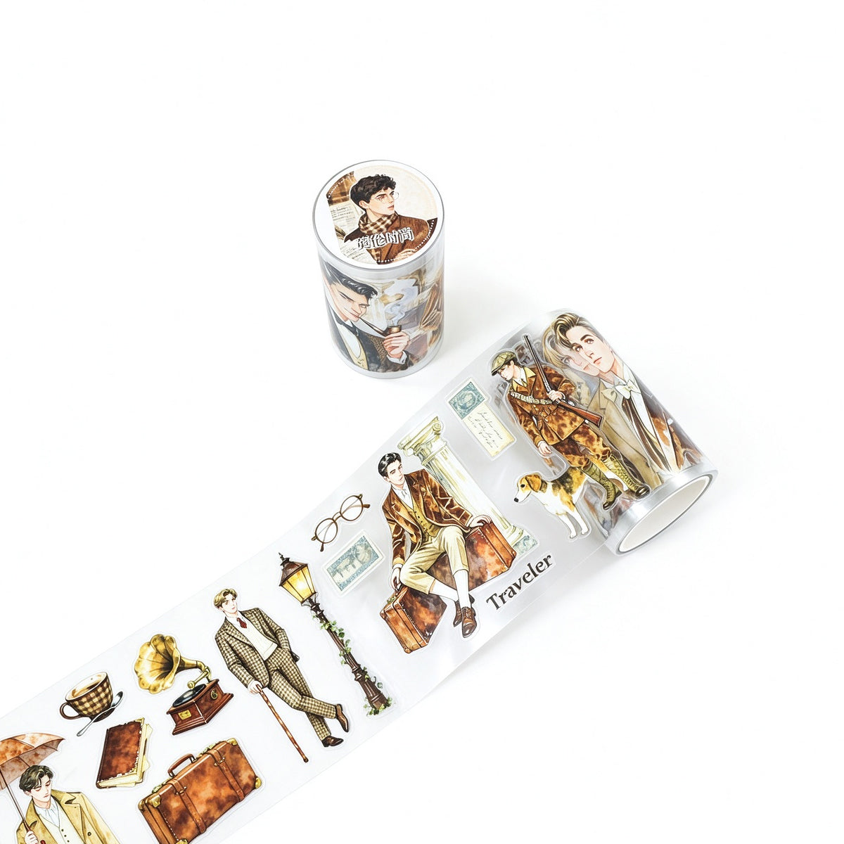 British Fashion Pre-cut PET Tape