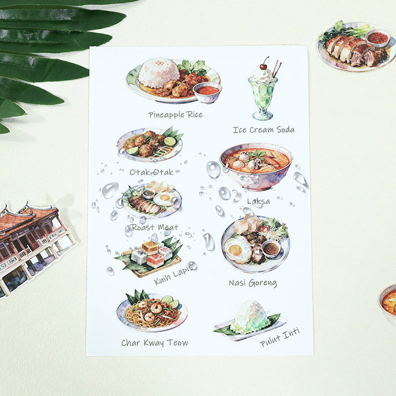 Vintage Sticker Book Vol.27 - My Garden City Tour for journaling and scrapbooking