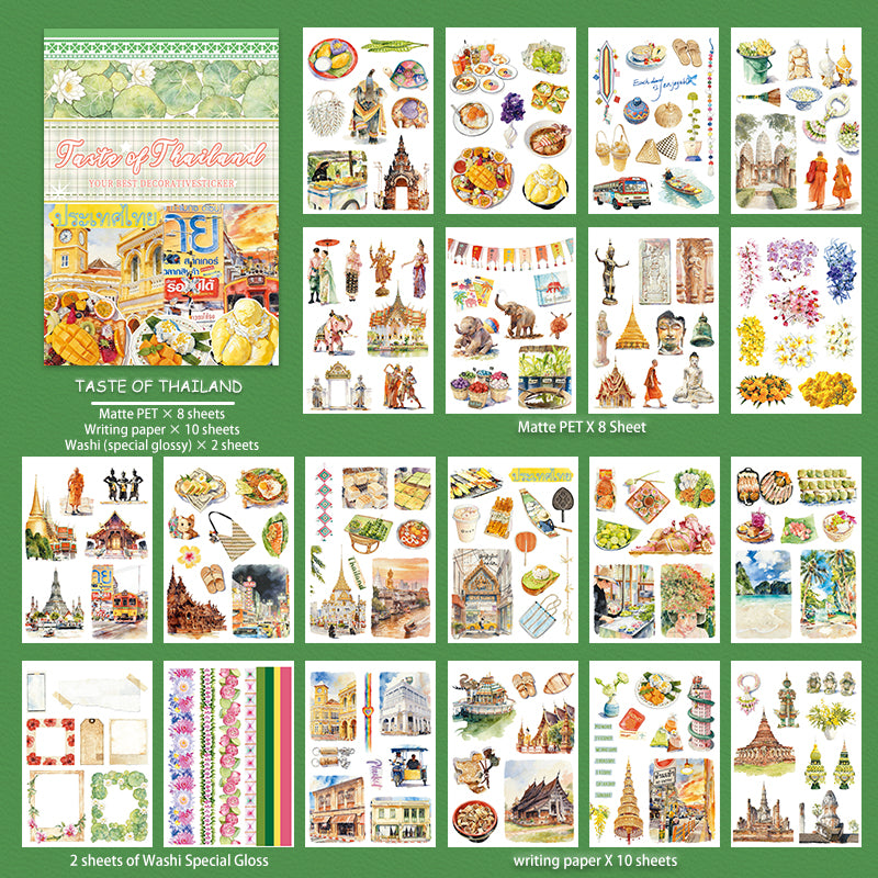 Vintage Sticker Book Vol.29 - Taste of Thailand