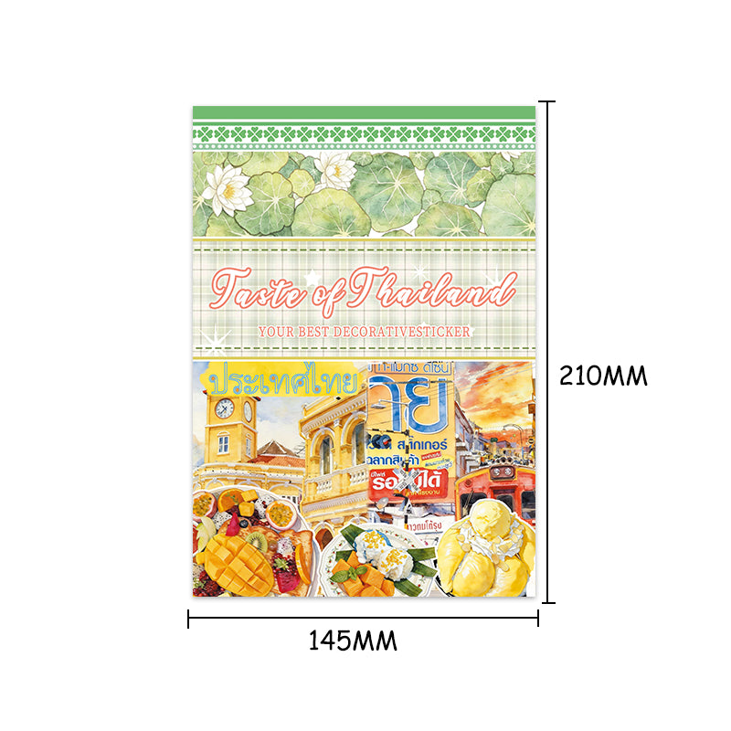 Vintage Sticker Book Vol.29 - Taste of Thailand