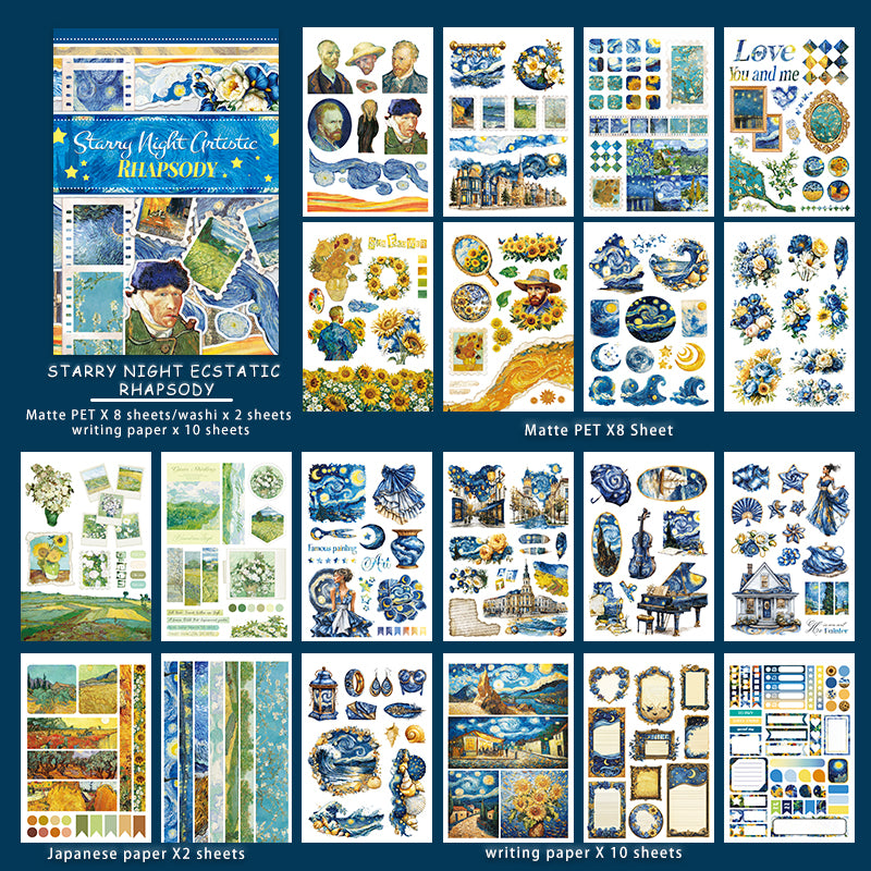 Vintage Sticker Book Vol.24 - Starry Night Ecstatic Rhapsody