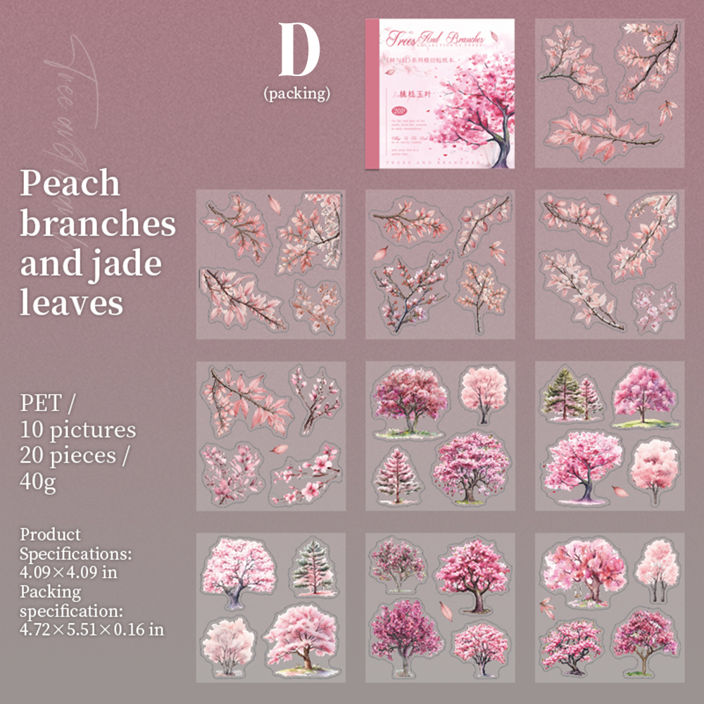 Tree and Branch Sticker Books