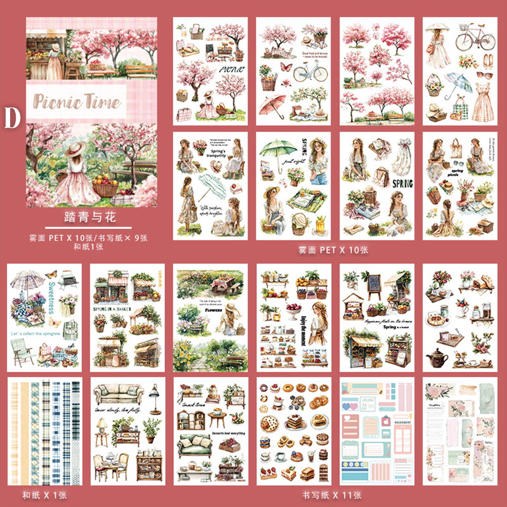 Vintage Sticker Book Vol.13 - Picnic Time