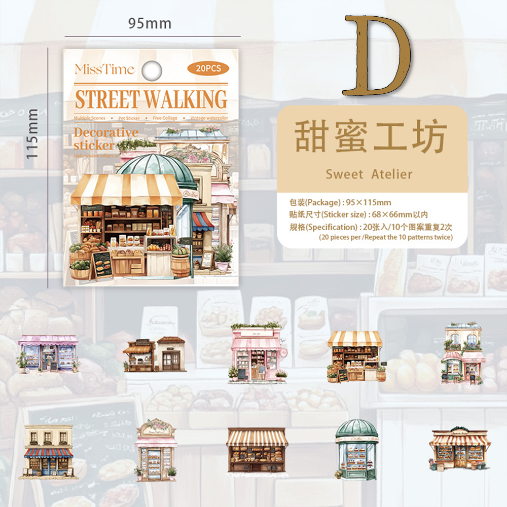 Stroll around the corner PET Sticker