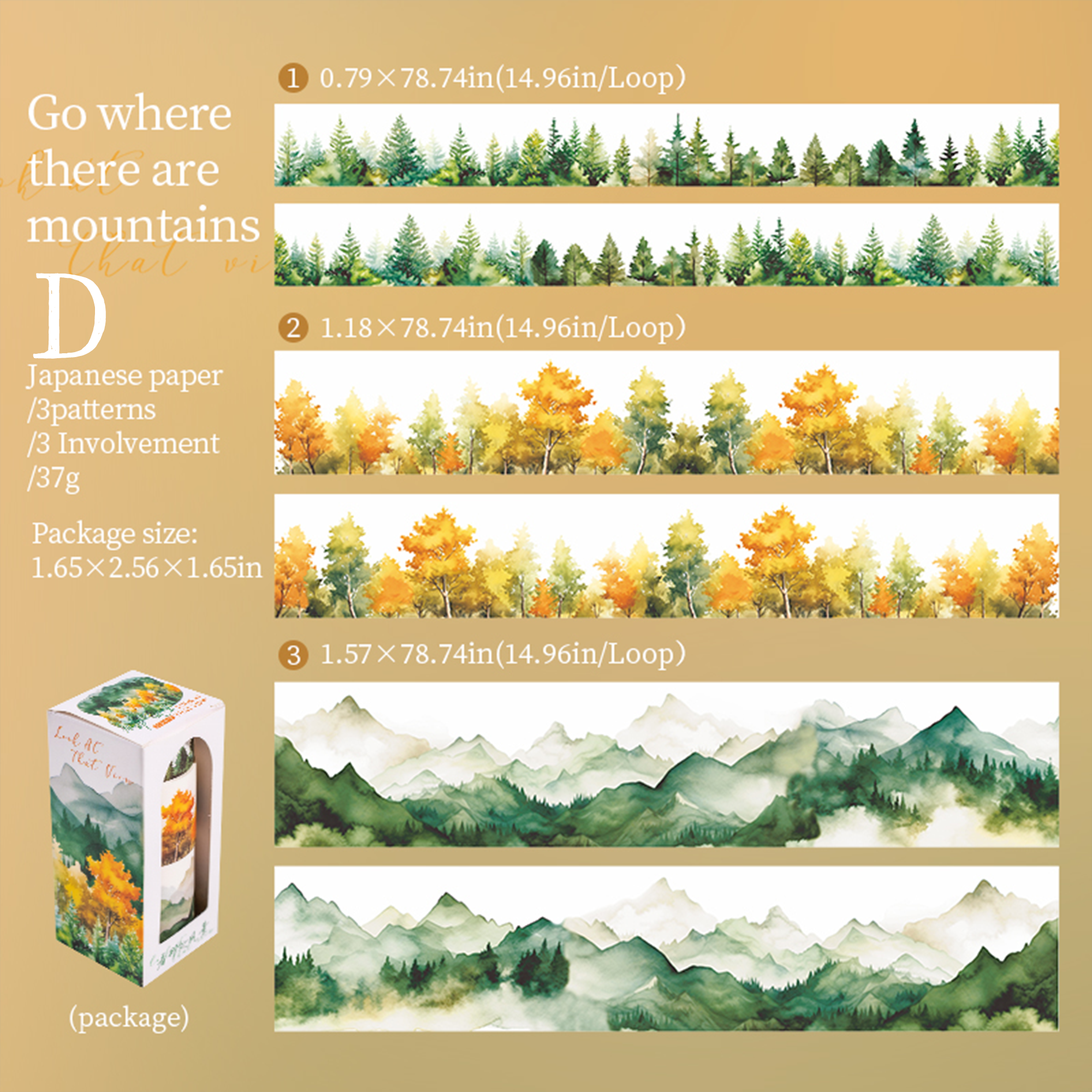 Landscape Washi Tape Set