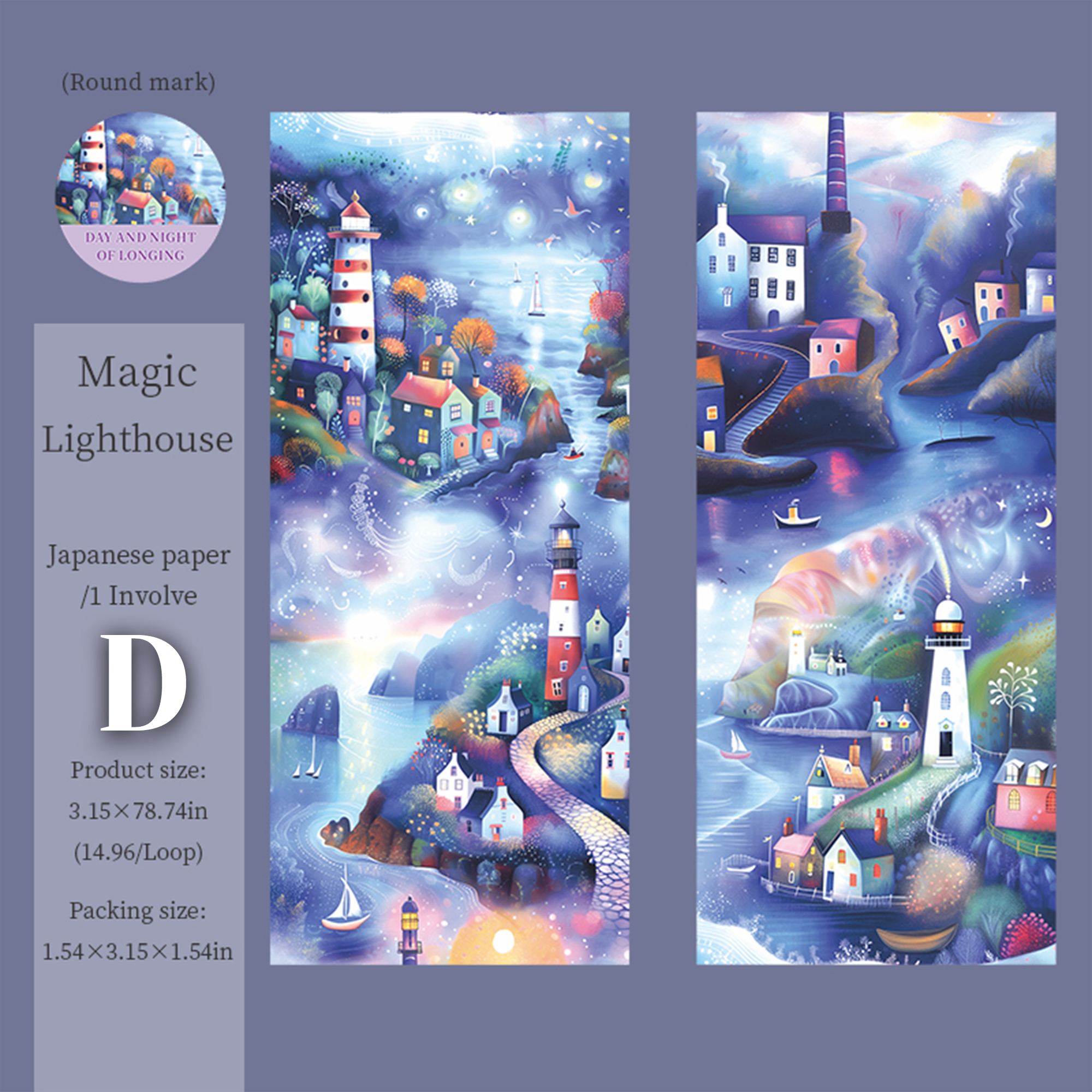 Day and Night of Longing Washi Tape